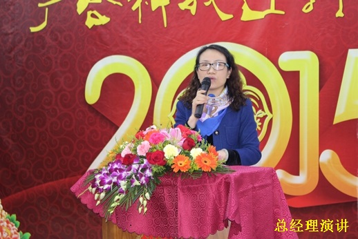2015NGƷƼӭ
