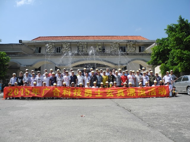 2015NGƷƼα