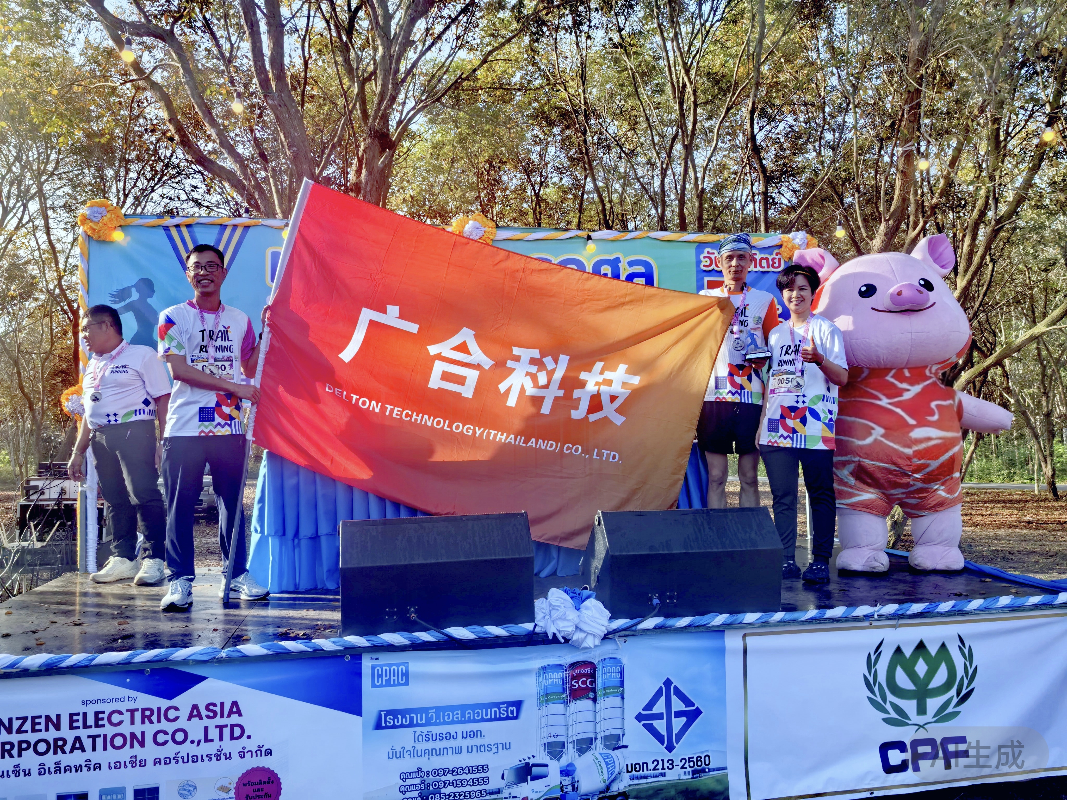 泰国NG娱乐相信品牌力量官网，，，，，，，为友谊奔驰！