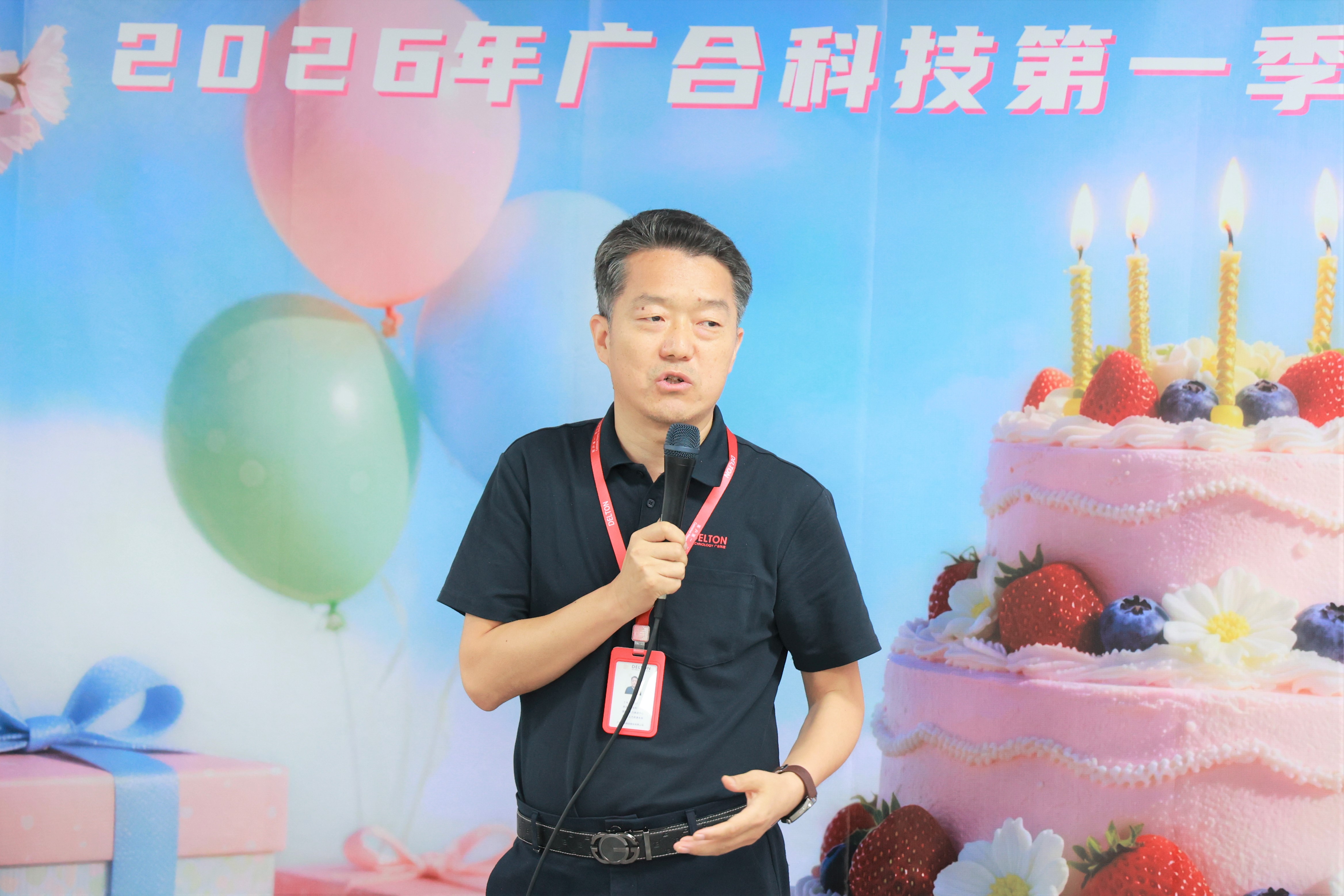 NG娱乐-科技赋能场景,让娱乐更有趣!